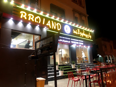 باربكيو لأند مطعم تركي - إزكي - +968 9713 0237