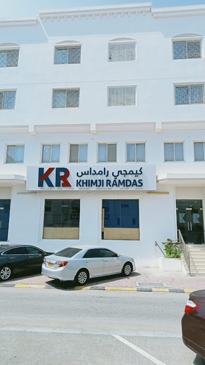 كيمجي رامداس فرع صحار كيمجي رامداس - Oman|Sohar 311|Al Bahri Rd|P.O. Box 19