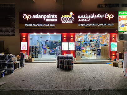 دهانات اسيوية - خيرة الأندلس - نزوى - +968 7141 0252