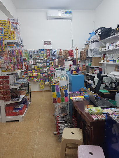 مكتبة ترانيم الفكر - Oman|Lizq|Unnamed Road