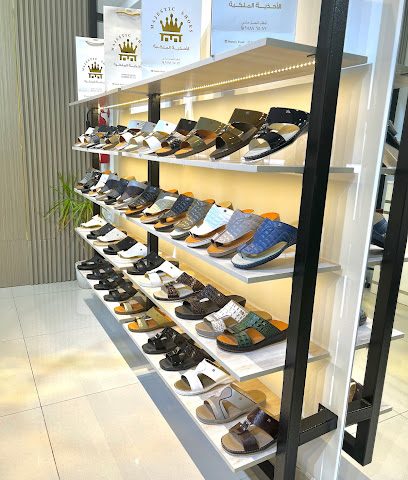 MAJESTIC SHOES الاحذية الملكية فرع المعبيلة - مسقط - +968 9888 6572