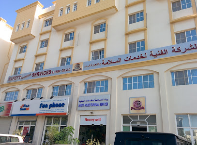 شركة التقنية لخدمات السلامة - مسقط - +968 24 493972