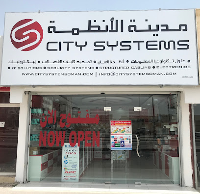 سيتي سيستمز ذ م م - صلالة - +968 23 380123