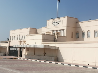 مدرسة السيد تيمور بن فيصل للبنين 5-9 - صلالة -