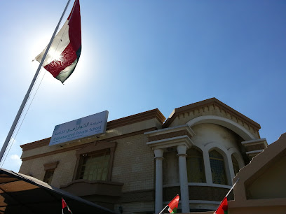 مدرسة الخوارزمي الخاصة - صحار -