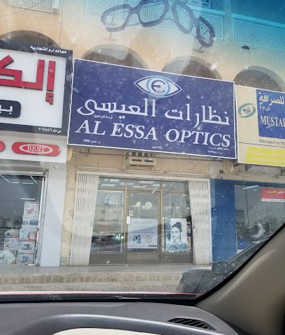 نظارات العيسى - عبري - +968 25 692619