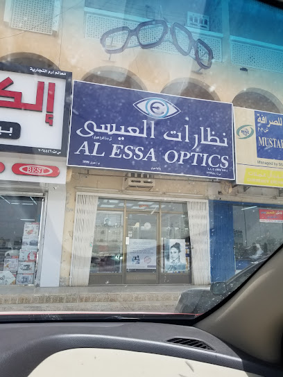 نظارات العيسى - Oman|Ibri|6F8R+CH6