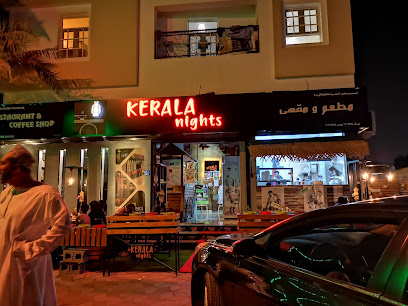 عائلة ليالي كيرالا ثاتوكادا - السيب - +968 9643 9354