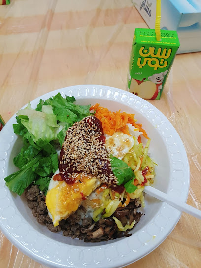 درس كوري في البريمي - Unnamed Road|Al Buraimi|Oman