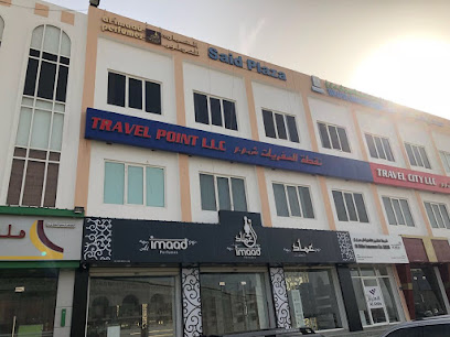 ترافيل سيتي ذ - مسقط - +968 9536 0705