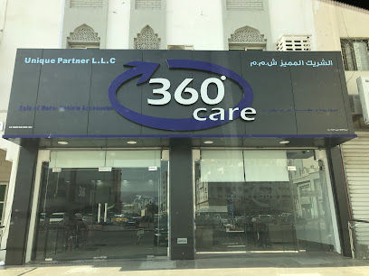 360 Care Azaiba العناية 360 - العذيبة - مسقط - +968 9436 0360