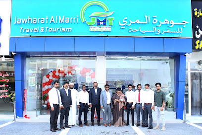 جي ام تي للسفر والسياحة - البريمي - +968 25 655177