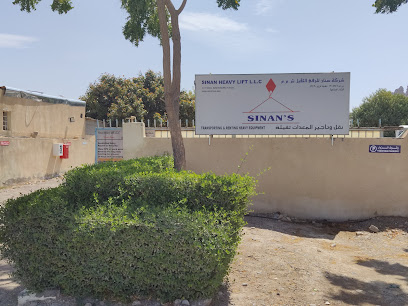 سنان للرافعات الثقيلة ذ م م ، قاعدة نزوى - نزوى - +968 9923 7576