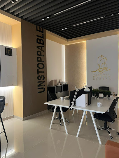 مرجان العالمية - Oman|Muscat 130