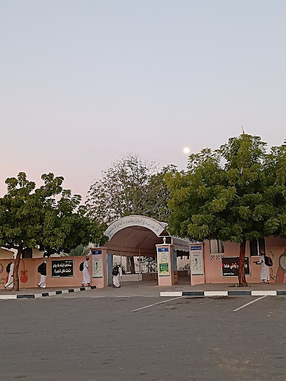 مدرسة الإمام أحمد بن سعيد - Oman|Sohar|مدرسةِ
