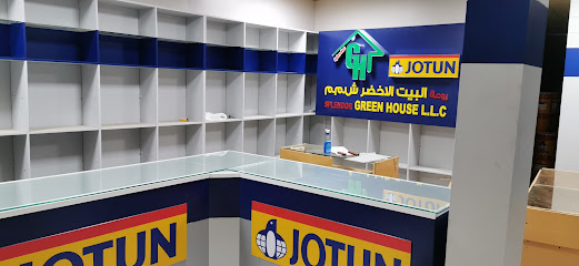 سبلندور جرين هاوس ذ - المصنعة - +968 26 868446