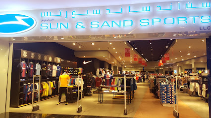 Sun & Sand Sports سندس للملابس و المعدات الرياضية - السيب - +968 24 558355
