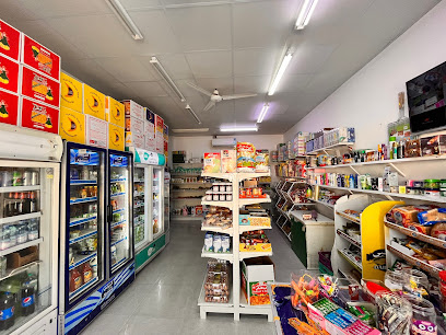 مسند للتجارة مسند - صور -