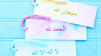 صور أسلم - مسقط - +968 9458 3795