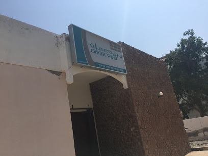 بريد عمان - السويق - +968 26 860179