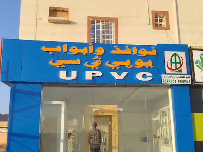 المجرة للتصميم والطباعة - نزوى -