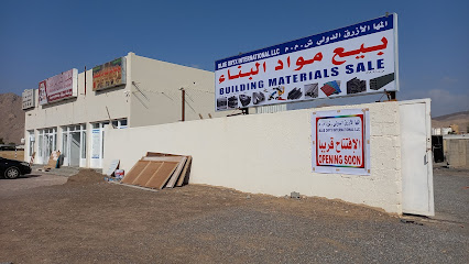 بلو اوريكس انترناشيونال ذ - حي مثل سعد - +968 9873 3032