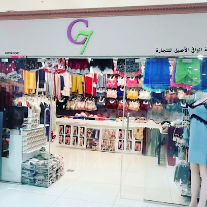 oman_c7 - صلالة -