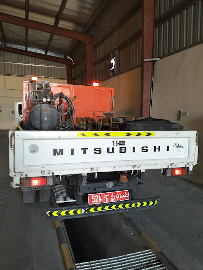 التقنية للحلول البترولية ذ - Oman|Nizwa|RHV4+34H