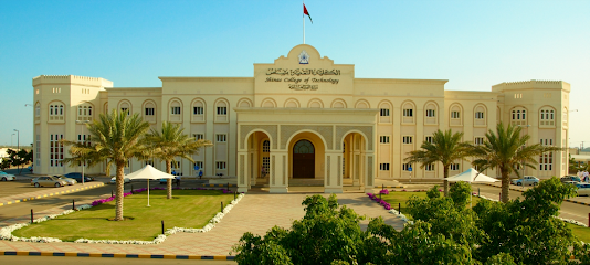 الجامعة التكنولوجية والعلوم التطبيقية - شناس - العقار ، طريق حتا شناص شناص - +968 26 852800