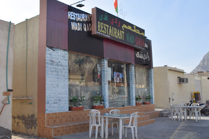 قلعة خصب (الاسم القديم: مطعم وادي قدة) - خصب - +968 9332 0261