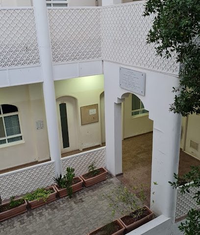 الجامعة الوطنية للعلوم والتكنولوجيا - السيب - +968 24 536165