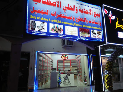 مخبز زهرة ربيع لبنان مخبز زهرة الربيع - صحم - +968 9175 2596