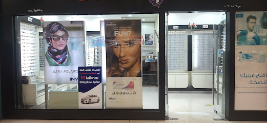 99 نظارات لولو خابورة - الخابورة - +968 9776 1740