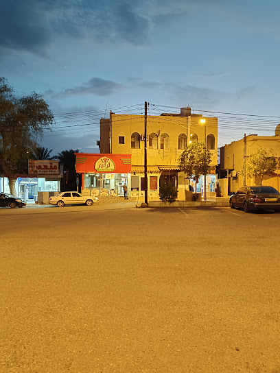 ترانيم - Oman|Bahla 612|مستشفى