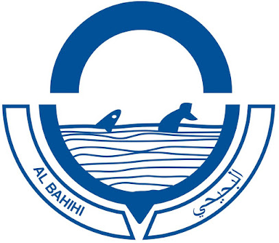 Rukun Al Yaqeen International LLC - ركن اليقين العالمية - مسقط - +968 24 600420