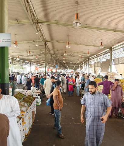 سوق الجملة للخضار والفواكه - السيب - +968 7246 4338