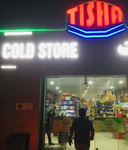 ثلاجة تيشا برادات تيشا - مسقط - +968 9426 6183