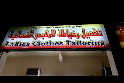 محل أفلج وادي الجزي لإصلاح المكيفات - البريمي - +968 9572 4870