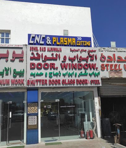 مابيلا - السيب - +968 9711 0721