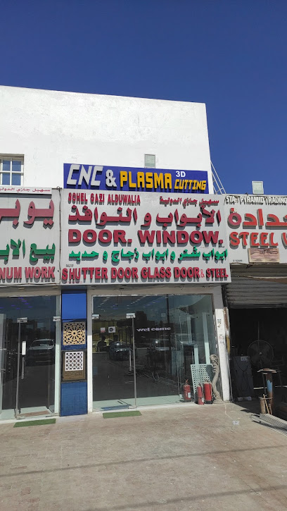 مابيلا - Oman|Seeb