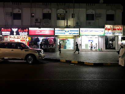 إصلاح وصيانة الأقسام الإلكترونية - صحار -