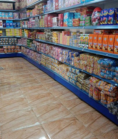 ابولجين - صور ، -