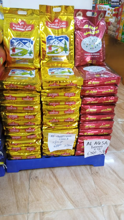 الغزال العالمية للاستيراد ذ م م / فرع الكامل - Oman|Taui Hatim|663Q+8Q