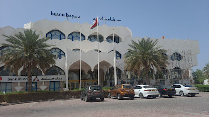 أفضل سبا باث - مسقط - +968 7940 4075