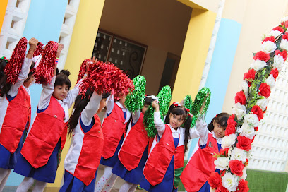 مدرسة بسمة الطفولة الخاصة - صحار - +968 9133 3504