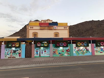 حضانة الجامعة - بدبد - +968 9598 5782