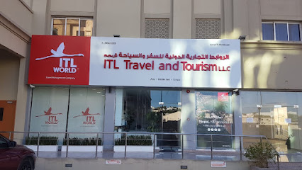 شركة اي تي ال العالمية لإدارة السفر - مسقط - +968 24 648333