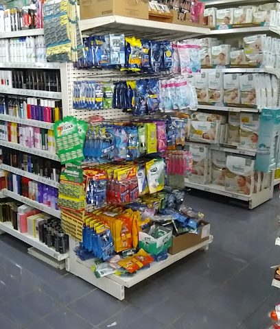 سوبر ماركت القوت - السيب -