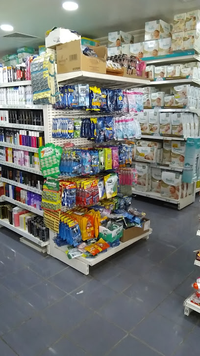 سوبر ماركت القوت - Oman|Seeb|M466+FF6