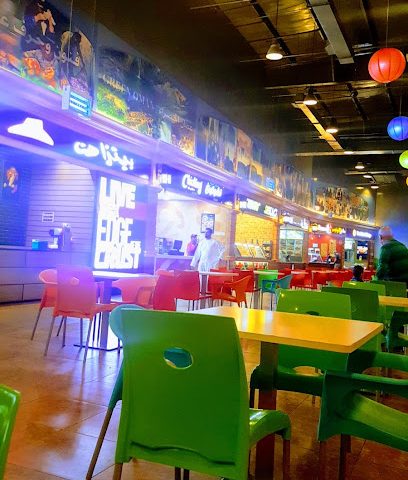 تشيكينغ - صحار - +968 26 853101